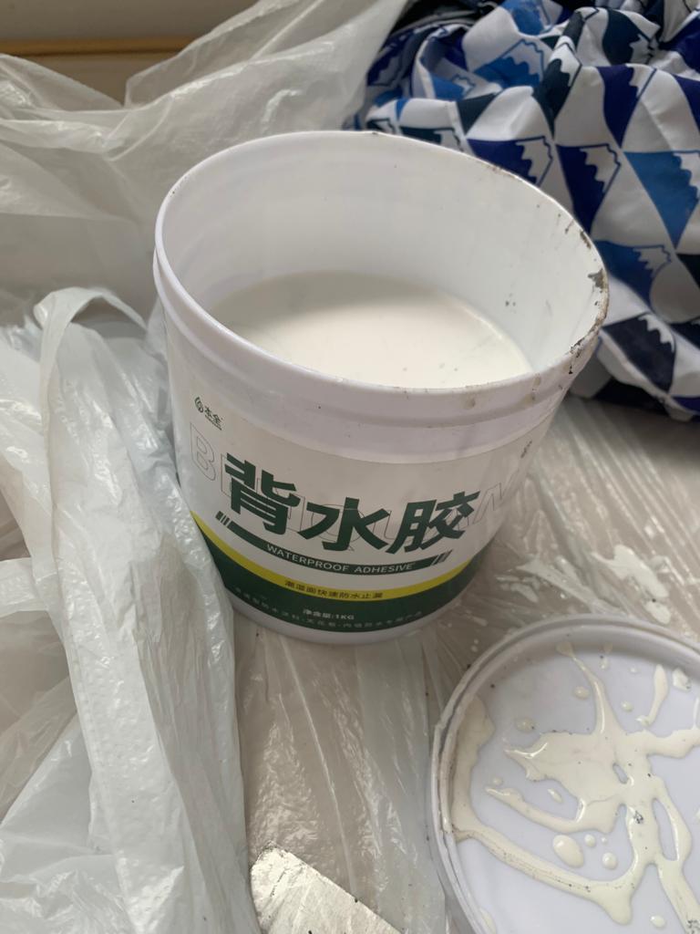 漏水